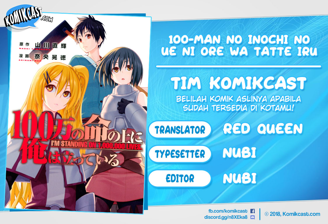 100-man no Inochi no Ue ni Ore wa Tatteiru chapter 23